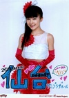 Ayumi Ishida 石田亜佑美 Morning Musume Concert Tour 2012 Haru Ultra Smart 