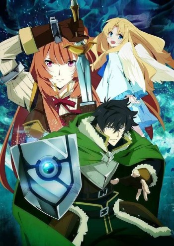 مترجم Tate no Yuusha no Nariagari انمي