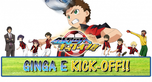 GINGA E KICKOFF