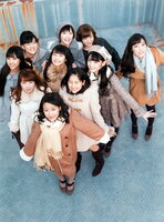 GiRL POP Morning Musume Hello! Project 