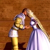 Le baiser du mariage