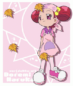                                                     Doremi