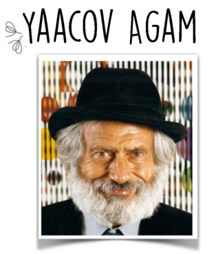 A la manière de Yaacov Agam