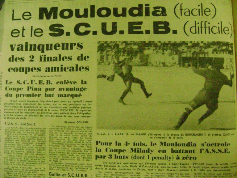11.9.1955 Finale coupe Milady MCA-ASSE 3-0