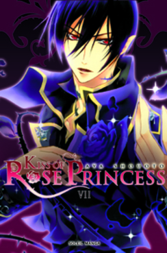 Tout sur Kiss of Roses Princess
