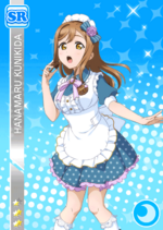 New Ur ver.jp (Aqours)