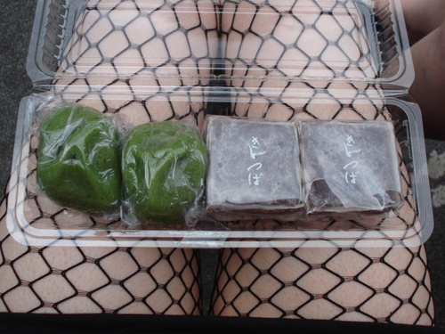 AN-MITSU ( あんみつ) - Cubes de gelée avec confiture d'Azuki, glace et fruits frais en sirop