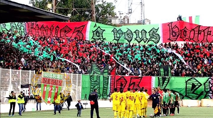 Samedi 31.01.2015 à Bologhine MCA-NAHD 1-0
