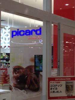 Picard au japon
