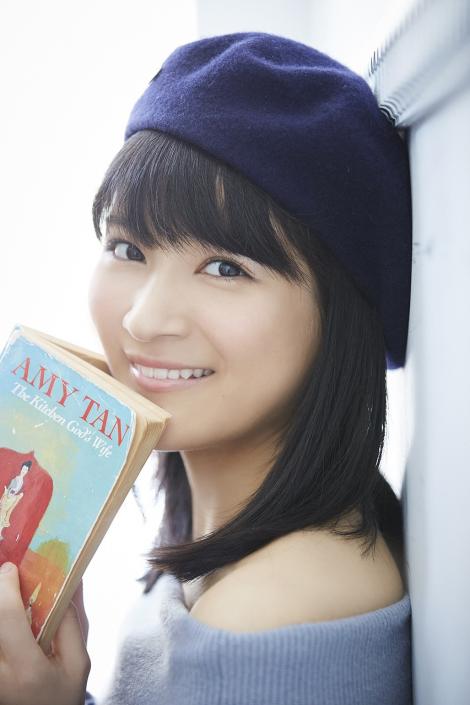 Asian book finder friend guest