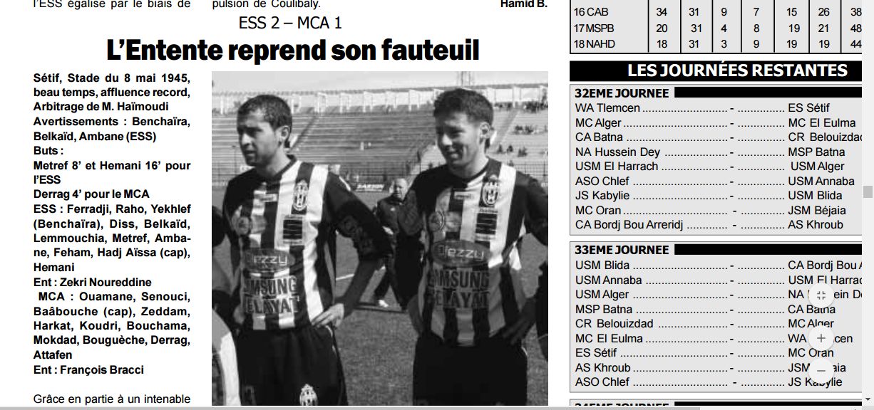 Samedi 22.5.2010 Sétif ESS-MCA 2-1