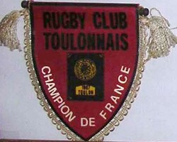 Fanion RC Toulon Champion de France 1987 (2)