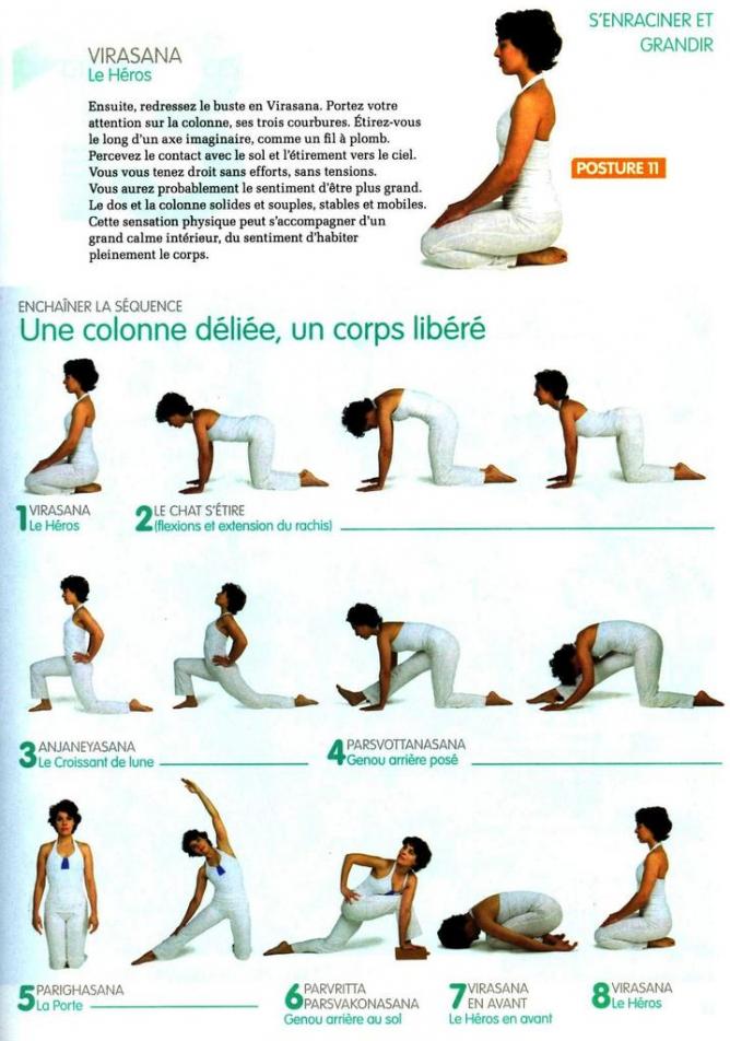 Séance de yoga pour délier la colonne vertébrale