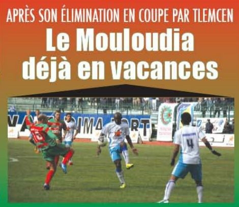 samedi 10.03.2012 coupe 8ème WAT-MCA  1-0