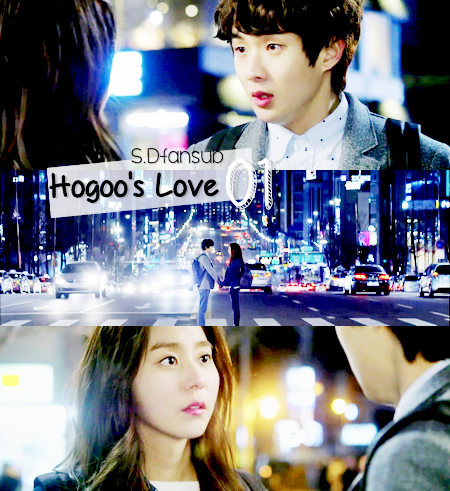 Hogoo's Love 01