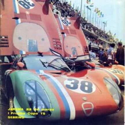 Alfa Romeo Le Mans (1968-1973)