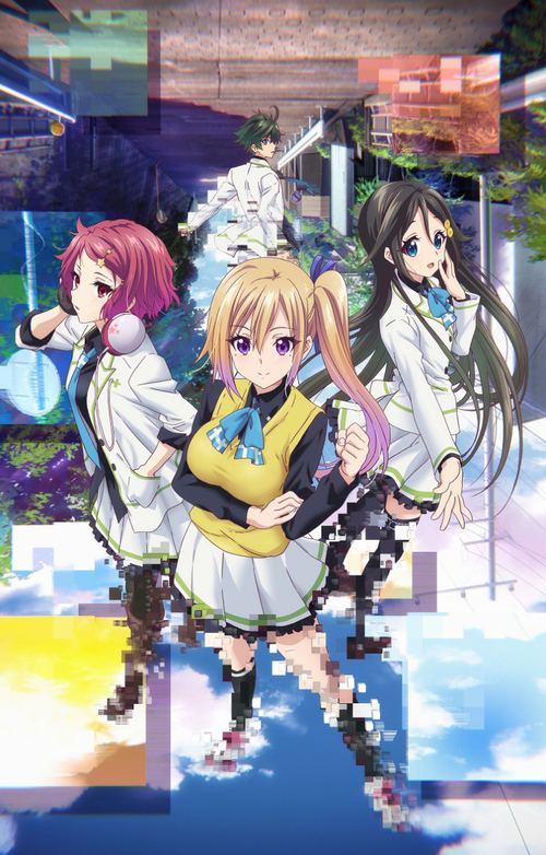 Musaigen No Phantom World