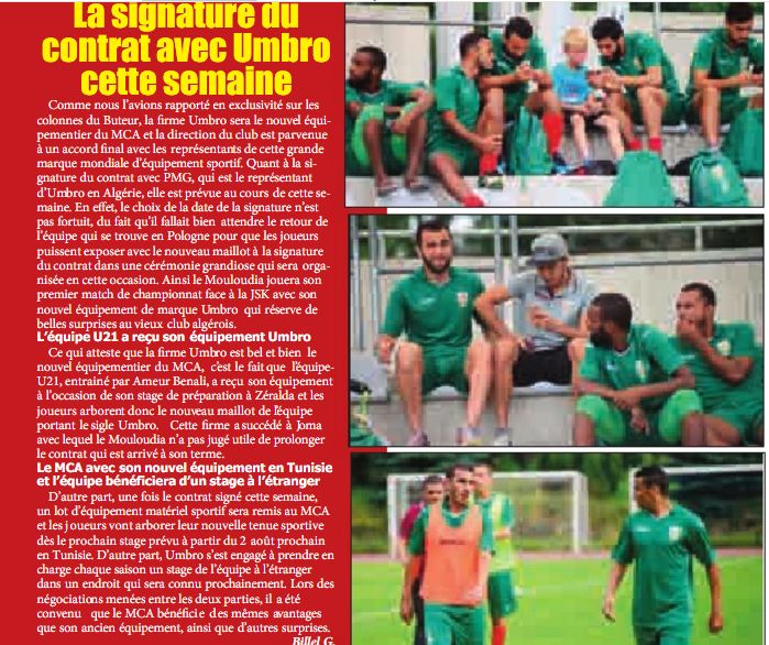 Umbro nouvel équipementier