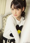Michishige Sayumi・Tanaka Reina Hello!Channel Vol.12 Posters A2 