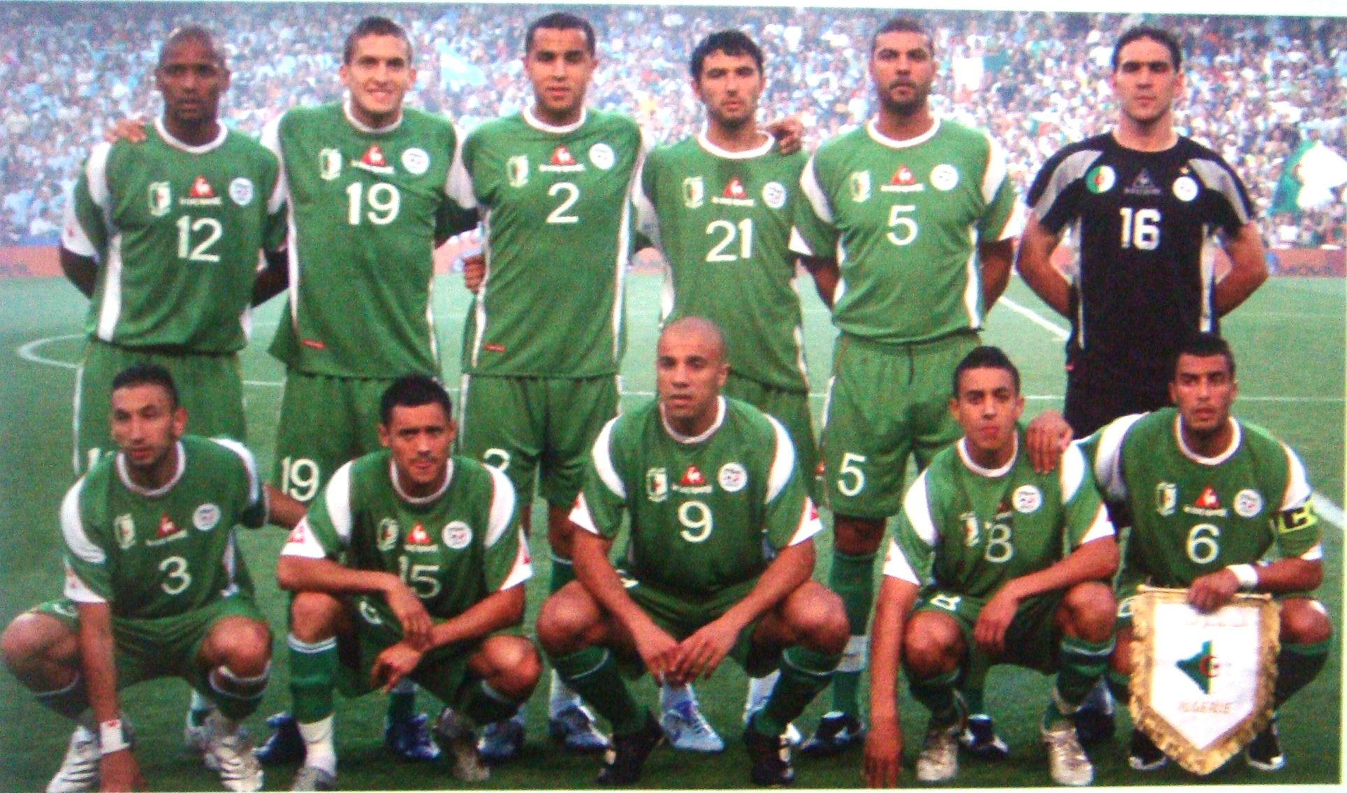 5.6.2007 au Camp Nou Barcelone EN-Argentine 3-4 Hosni remplaçant