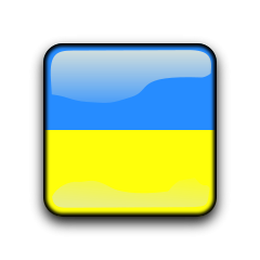 Ukraine : Украина