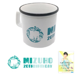 Goodies de l'event anniversaire de Mizuho
