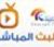 Logo shariqa tv