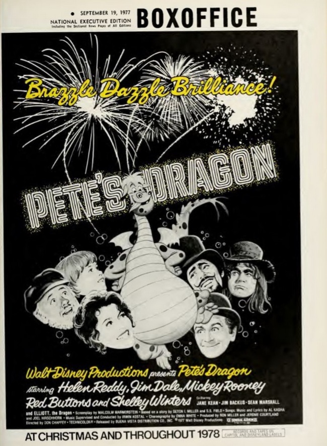 PETE'S DRAGON BOX OFFICE USA 1977