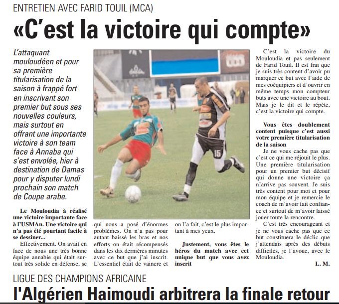 Jeudi 23.10.2008 Bologhine MCA-USM Annaba 1-0