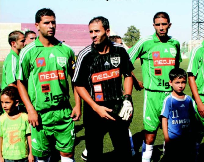 Megherbi Mohamed ASMO ftuur Mouloudéen