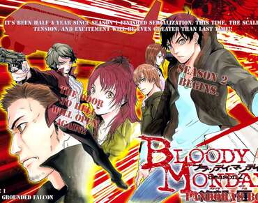 Bloody monday saison 1