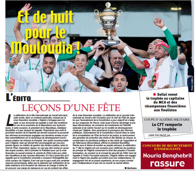 Dimanche 1er mai la finale NAHD-MCA 0-1