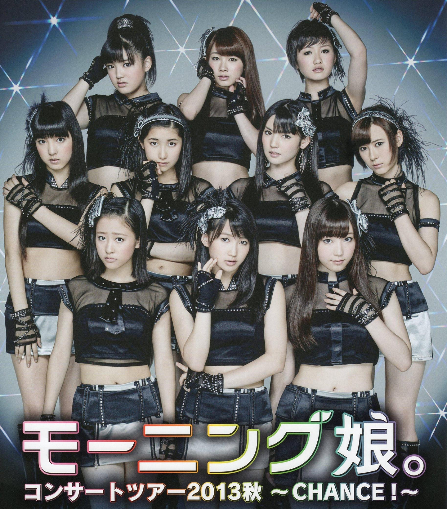 Tracklist de la Tournée CHANCE! des Morning Musume