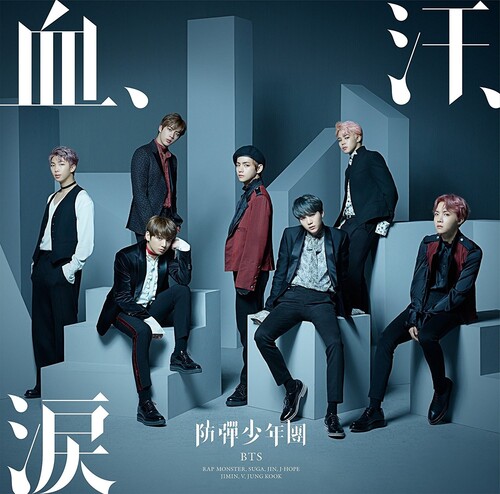 Single japonais : "Blood, Sweat and Tears" (Editions Normale, A, B, C)