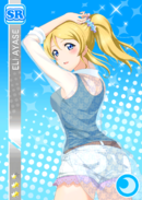 SR 103 Eli Ver Job.