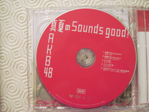 akb48 Manatsu no Sounds Good! type B regular unboxing 