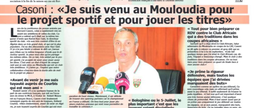 Bernard Cazsoni nouveau entraîneur du Mouloudia