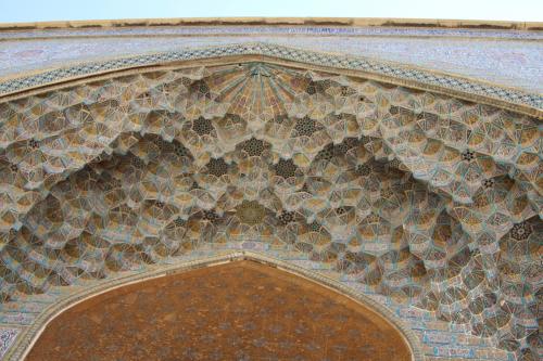 La madrasa Khan à Shiraz