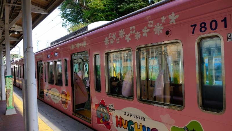 Une fin de semaine sous le signe de la nostalgie