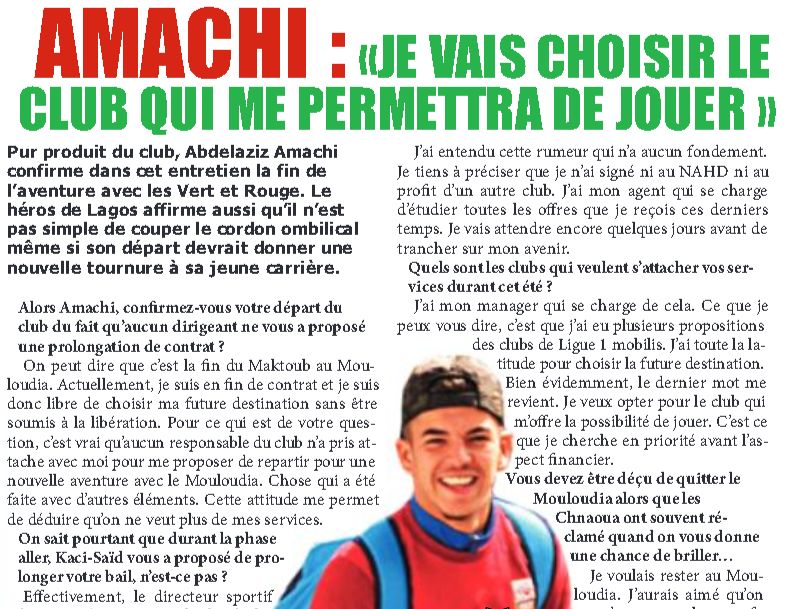 Ammachi Aziouez libéré