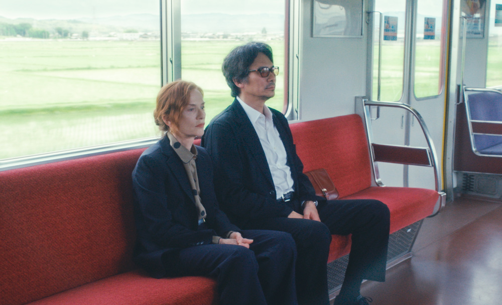 Découvrez la bande-annonce de SIDONIE AU JAPON avec Isabelle Huppert - Le 3 avril 2024 au cinéma