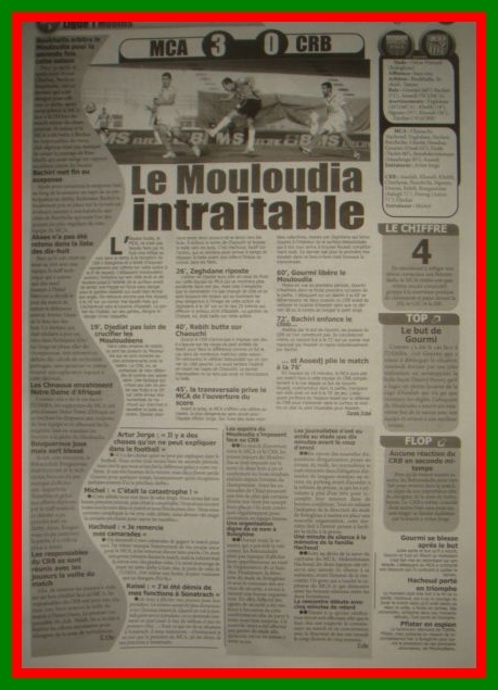 Vendredi 17.4.2015 MCA-CRB 3-0 (27)
