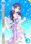 SR 554 Transformed Nozomi blanc Jour Ver.