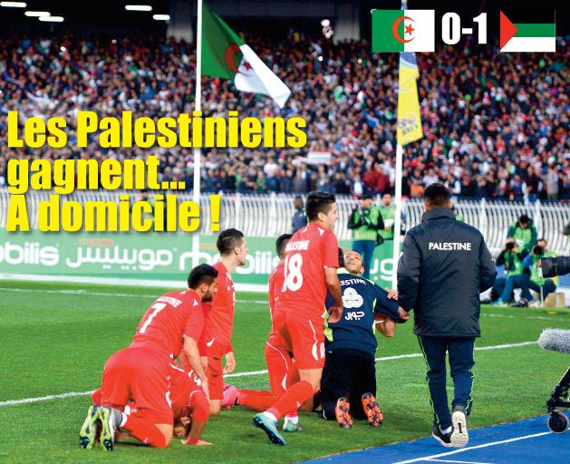 Mercredi 17.2.2016 Amical EN U23-Palestine 0-1