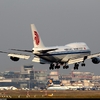 B-2457-Air-China-Cargo-Boeing-747-400_PlanespottersNet_223553