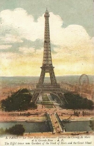 Paris. La Tour Eiffel, les Jardins du Champ de Mars et la Grande Roue