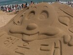 O Festival de esculturas na areia