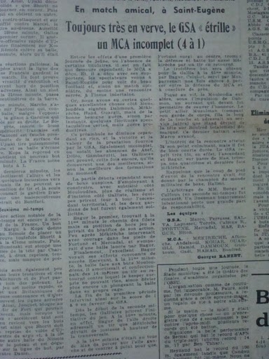 5.1953 Amical GSA-MCA 4-1