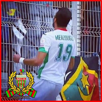 Samedi 21.11.2015 à Bologhine MCA-MCO 1-0