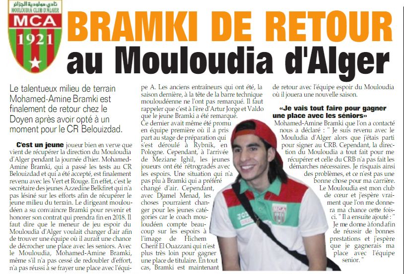 Bramki revient au Mouloudia